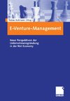 E-Venture Management