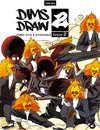 Dimsdraw2