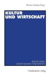 Kultur und Wirtschaft