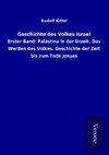 Geschichte des Volkes Israel