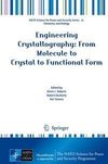 ENGINEERING CRYSTALLOGRAPHY FR