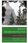 Japan's Backroom Politics