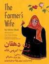 FARMERS WIFE