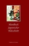 Handbuch japanischer Holzschnitt