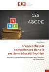 L'approche par compétences dans le système éducatif ivoirien