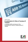 E-commerce in Cina e l'ascesa di Taobao