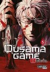 Ousama Game Origin 05