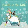 Giraffe in the Bath