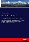 Handbuch der Architektur