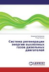 Sistema regeneracii jenergii vyhlopnyh gazov dizel'nyh dvigatelej