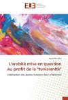 L'arabité mise en question au profit de la 