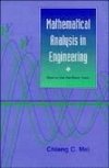 Mathematical Analysis in Engineering