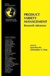 Product Variety Management