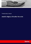 Jewish religious life after the exile