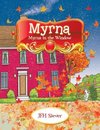 Myrna