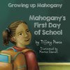 Growing Up Mahogany