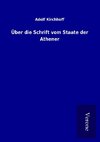 Über die Schrift vom Staate der Athener