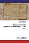 Taganrogskoe gradonachal'stvo (1802-1887)