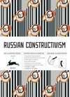 Russian Contructivism