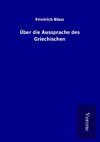 Über die Aussprache des Griechischen