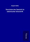 Vorschule des Sanskrit in lateinischer Umschrift