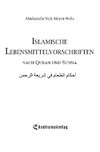 Islamische Lebensmittelvorschriften