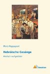 Hebräische Gesänge