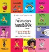 The Preschooler's Handbook