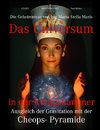 Das Universum in der Königskammer