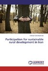 Participation for sustainable rural development in Iran