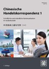 Chinesische Handelskorrespondenz 1