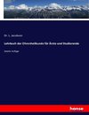 Lehrbuch der Ohrenheilkunde für Ärzte und Studierende