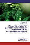 Vliyanie otkrytoj razrabotki poleznyh iskopaemyh na okruzhajushhuju sredu