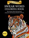 Swear Word Coloring Book