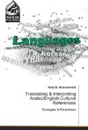 Translating & Interpreting Arabic/English Cultural References