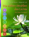 Die Sieben Strahlen des Lichts