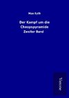 Der Kampf um die Cheopspyramide