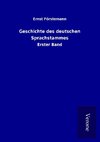 Geschichte des deutschen Sprachstammes