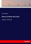 History of Peter the Great