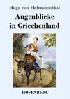 Augenblicke in Griechenland