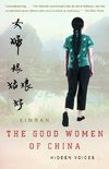 The Good Women of China