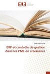 ERP et contrôle de gestion dans les PME en croissance