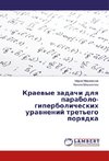 Kraevye zadachi dlya parabolo-giperbolicheskih uravnenij tret'ego poryadka