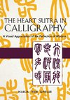 The Heart Sutra in Calligraphy