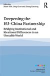 Deepening the EU-China Partnership