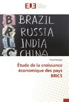 Étude de la croissance économique des pays BRICS