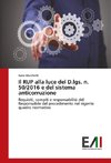 Il RUP alla luce del D.lgs. n. 50/2016 e del sistema anticorruzione