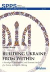 Building Ukraine from Within