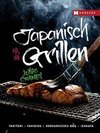 Japanisch Grillen