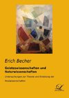 Geisteswissenschaften und Naturwissenschaften